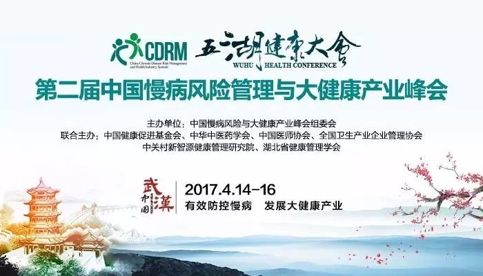 日本无毛老太的屄新闻缩略图